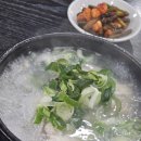 임이랑미용실