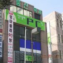 엄마몰래PC방 이미지