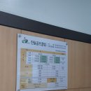 한들골프클럽 | 천안 아산 파3골프장 어로프치 연습장 한들골프클럽 가격, 이용 후기