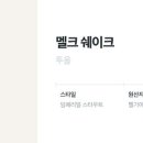 미켈러바코리아 네이버블로그