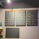 고기두목 이미지
