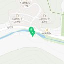 제우스스포츠수지교육원