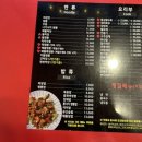 계림성 이미지