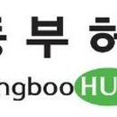 열경의료재단동부허병원 이미지