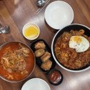 청목신신짬뽕