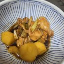 안동찜닭 엄마밥상
