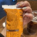 스타벅스 대전갈마DT점 | [대전 목동]목동 카페 추천 ☕ 스타벅스 대전목동DT점 디카페인 커피 + 그래놀라 내돈내산 솔직후기