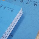 신한씨앤피