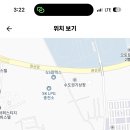 고색중학교 이미지