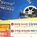 큰터 이미지