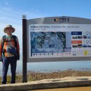 대선보건진료소 이미지