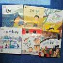 (주)참아람 이미지