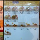 고척리본타운 | 고척동 맛집 | 고척동 왓더버거 메뉴추천부터 주차안내까지 🧡