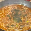 대연삼겹대장 이미지