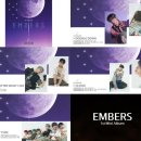엠버스(EMBERS)