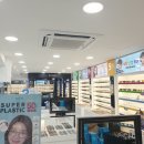 다비치안경 안양중앙시장옆점 이미지