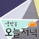 남양떡방앗간 이미지