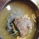 종마을함흥냉면 이미지