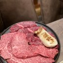 씨지브이익산3 | 익산 한우 오마카세 어양동맛집 한 한우의날 소고기 흡입