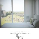 놀멘다방 | 석보경님의 룸3 후기 ( with 제주이티하우스 ) 애월게스트하우스 , 제주도공항근처게스트하우스