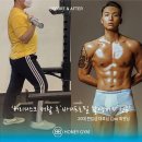 허니짐역삼 이미지