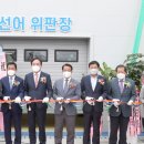 청정 이미지