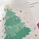 음정피아노음악교습소 네이버블로그