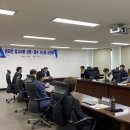 OK가스 이미지