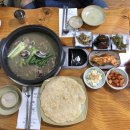 양평읍 내 공흥로 | 양평 가볼만한곳 : 양떼목장에서 놀고 감자바우에서 보양식 한끼