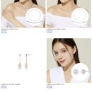 베르사체 | 최대 80% 할인! 스톤헨지·로즈몽·명품시계 총정리 (페라가모/펜디/베르사체/목걸이/귀걸이/시계 등등)