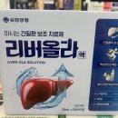 봉일천약국 이미지