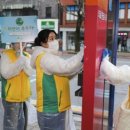 (주)재림환경 이미지