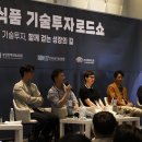 에스와이솔루션 이미지