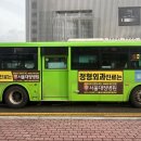 대정광고