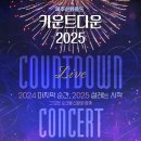 월드 E.S. 이미지