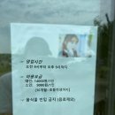 당진황토참숯 이미지