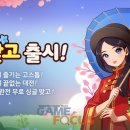 주식회사 플레이미 이미지