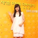 차수연 카카오 검색결과