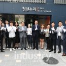 원투하우스