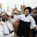 뱃놀이