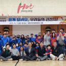 즐거운지역아동센터 이미지