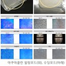 메이드인클린 이미지