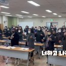 12/6(수) 첨단2동 김현진 노래교실❤️ 이미지