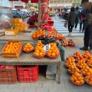 부전농수산물새벽시장 이미지