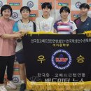 전주성심여자중학교 이미지