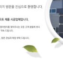 창이엔지 이미지