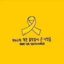 전주서중학교 이미지