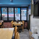 대명횟집 | 수유방어맛집. [대명대광어횟집] 내돈내산 찐맛집 후기