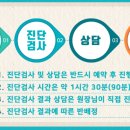 플라즈마특목관학원 네이버블로그