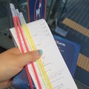 가야마루 이미지